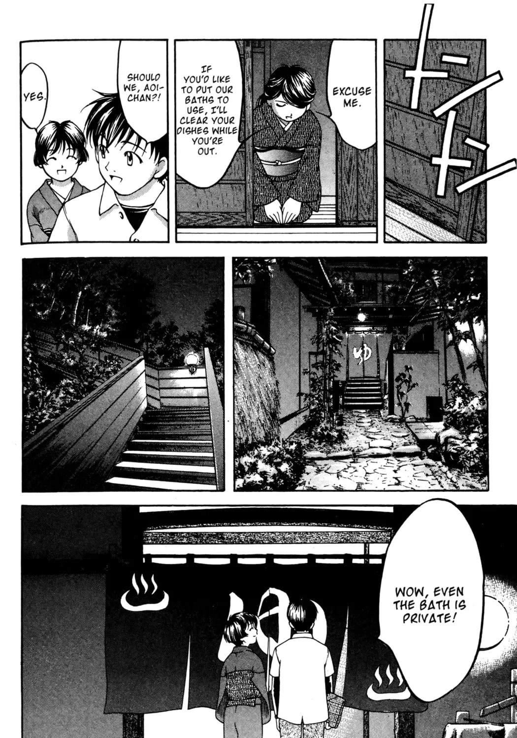 Read Ai Yori Aoshi chapter 50 image 30 on Lezhin