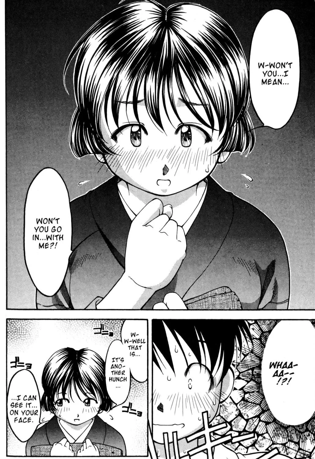 Read Ai Yori Aoshi chapter 50 image 34 on Lezhin
