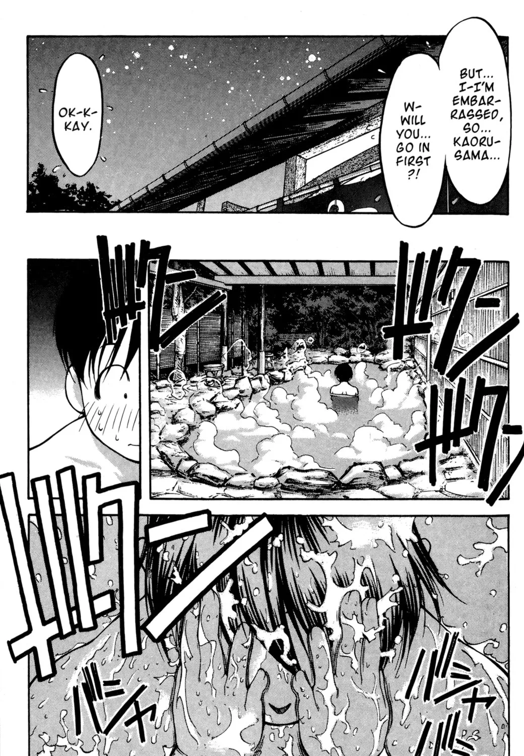Read Ai Yori Aoshi chapter 50 image 36 on Lezhin