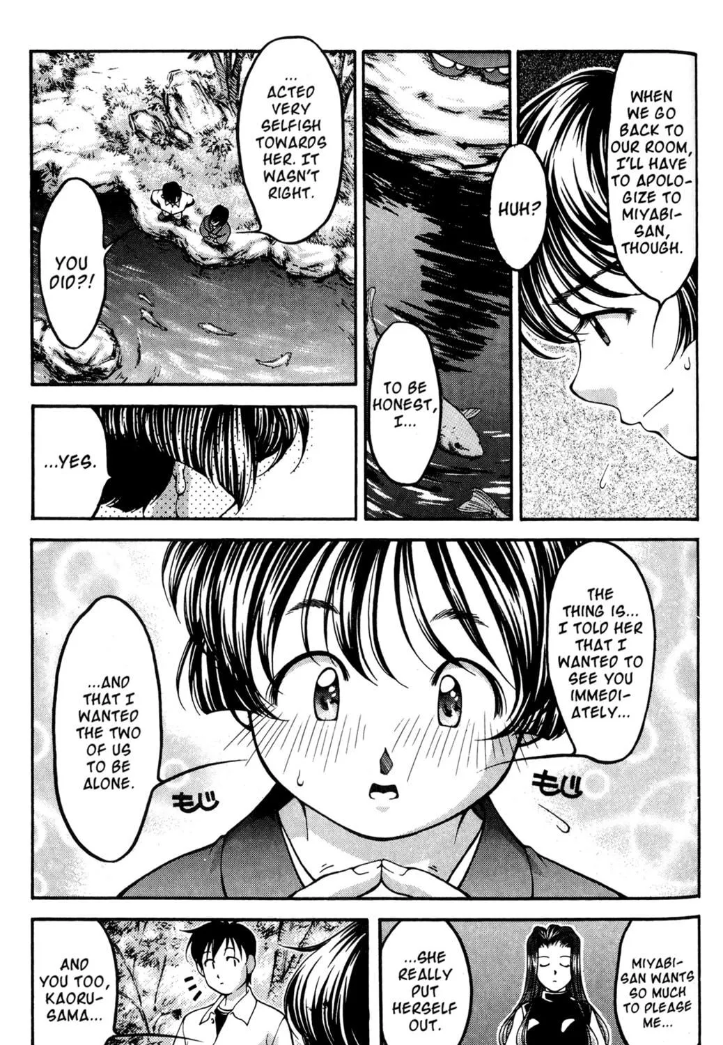 Read Ai Yori Aoshi chapter 50 image 8 on Lezhin
