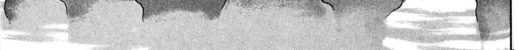 Read Ai Yori Aoshi chapter 51 image 13 on Lezhin