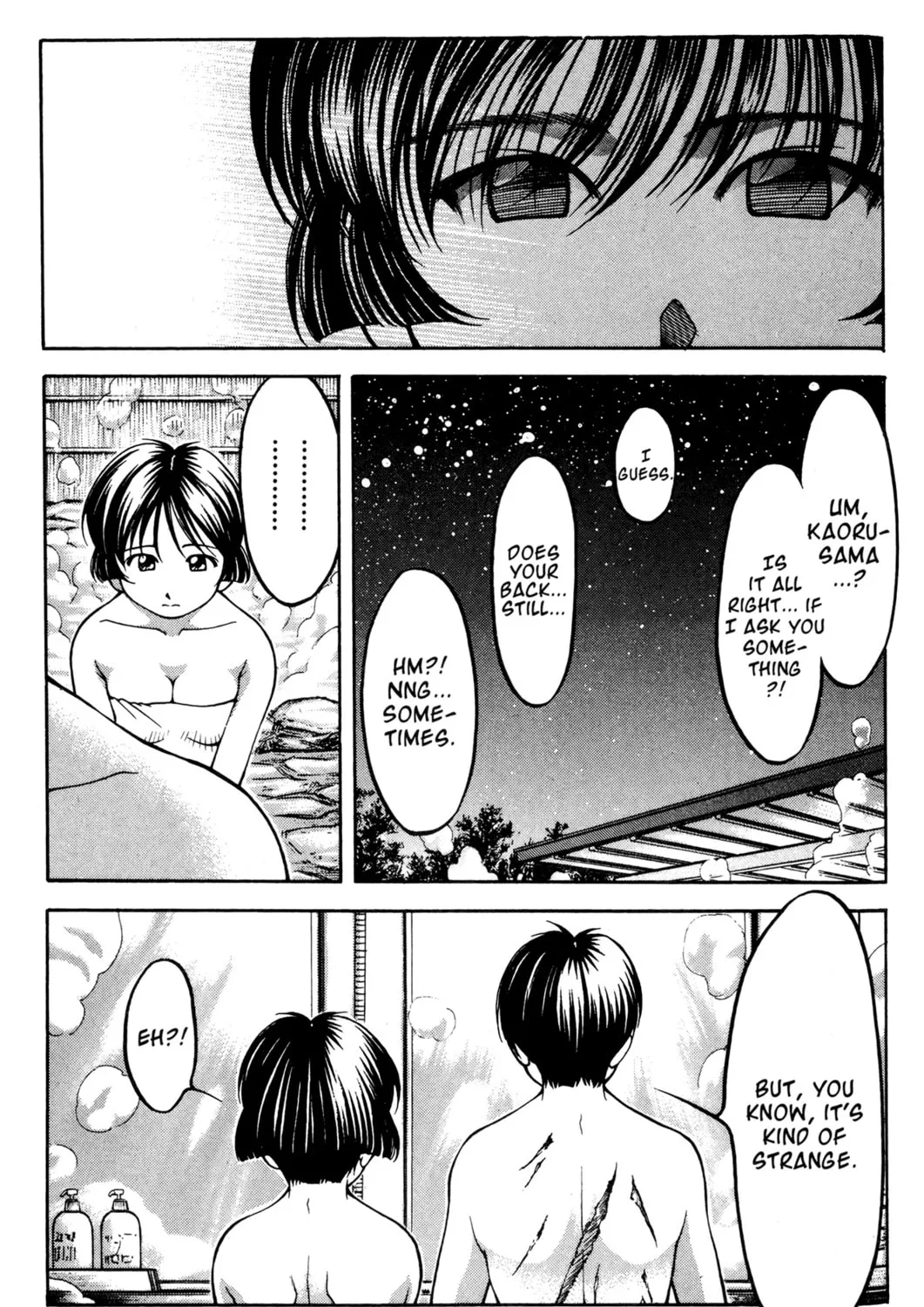 Read Ai Yori Aoshi chapter 51 image 20 on Lezhin