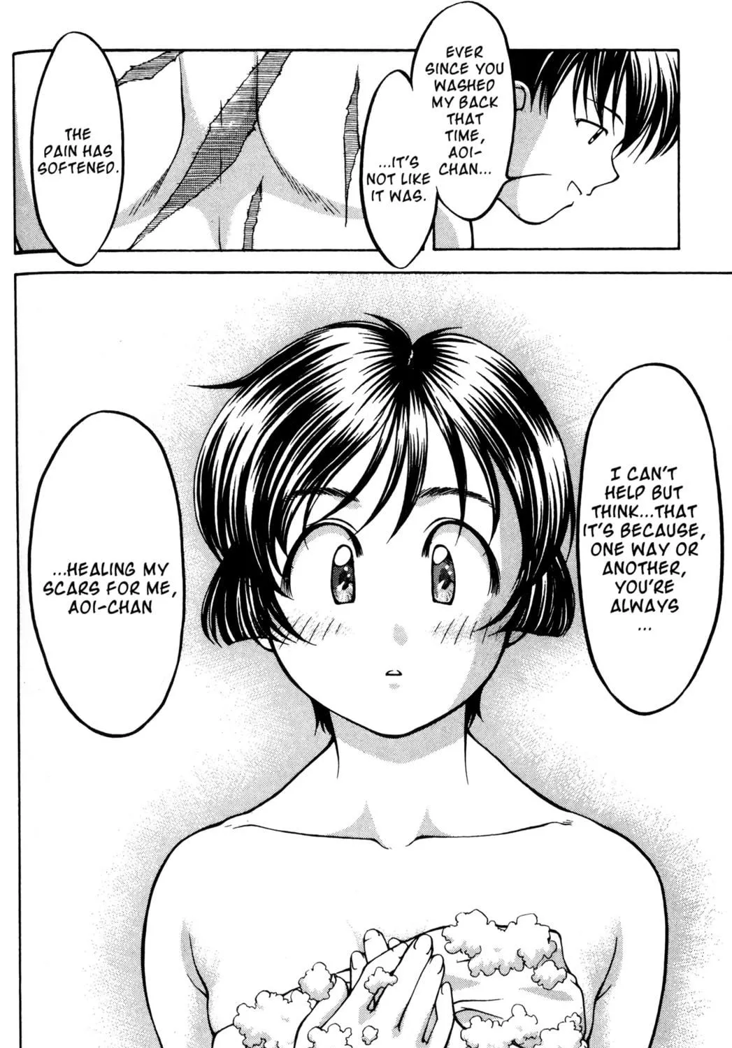 Read Ai Yori Aoshi chapter 51 image 22 on Lezhin