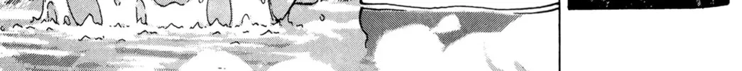 Read Ai Yori Aoshi chapter 51 image 37 on Lezhin