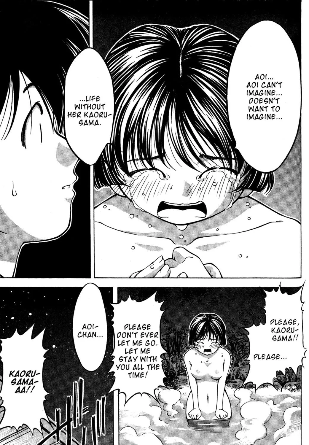Read Ai Yori Aoshi chapter 51 image 40 on Lezhin