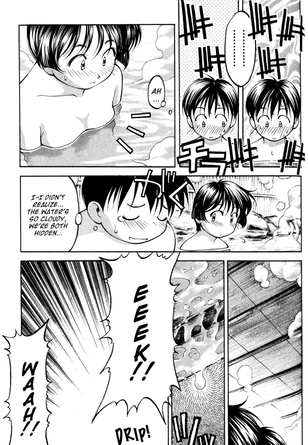 Read Ai Yori Aoshi chapter 51 image 8 on Lezhin