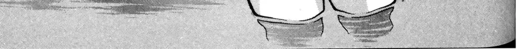 Read Ai Yori Aoshi chapter 52 image 1 on Lezhin