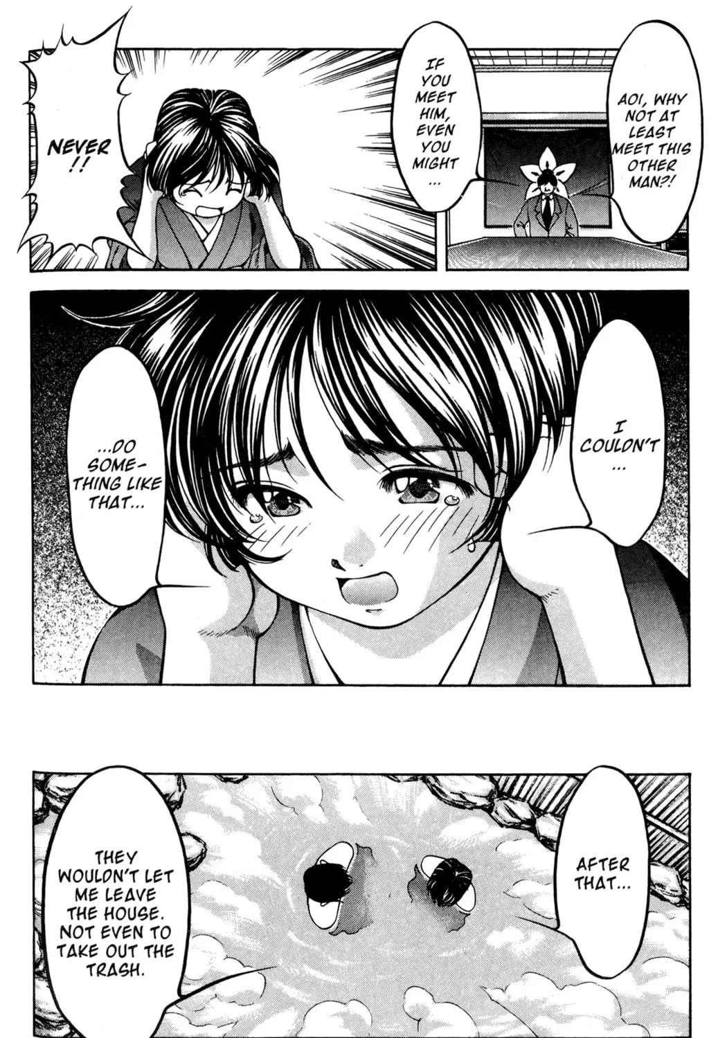 Read Ai Yori Aoshi chapter 52 image 10 on Lezhin