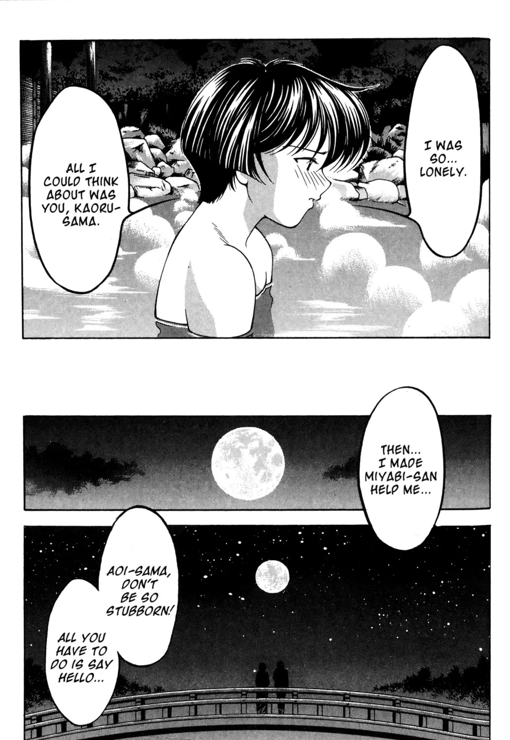 Read Ai Yori Aoshi chapter 52 image 12 on Lezhin