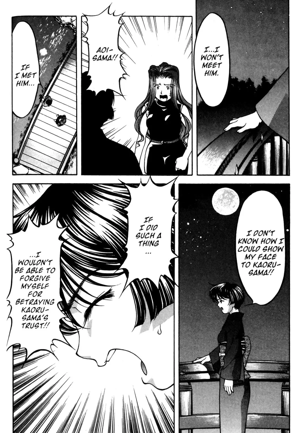 Read Ai Yori Aoshi chapter 52 image 14 on Lezhin