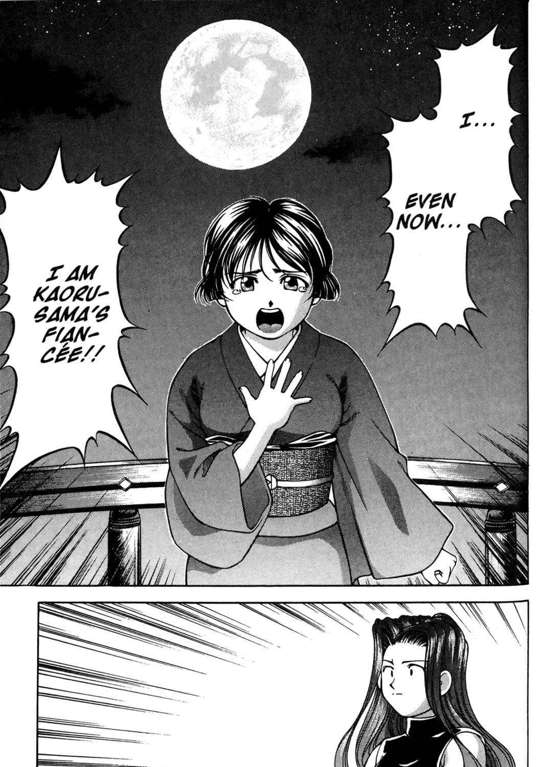 Read Ai Yori Aoshi chapter 52 image 16 on Lezhin