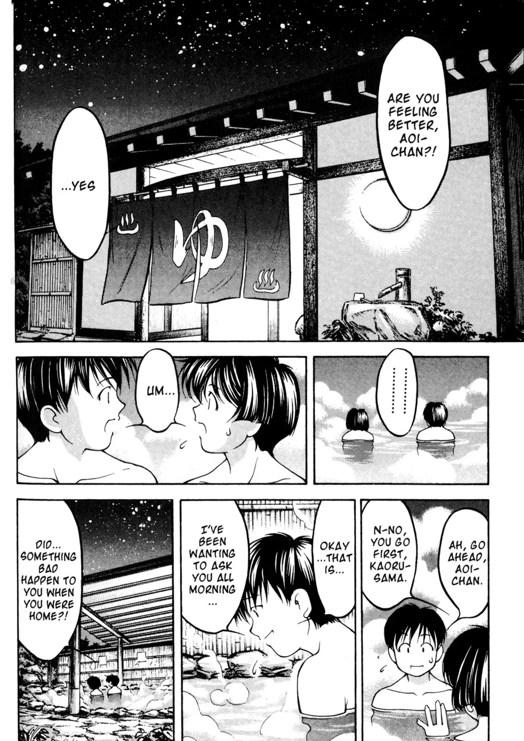 Read Ai Yori Aoshi chapter 52 image 2 on Lezhin