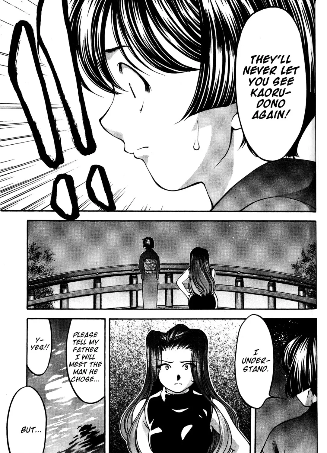 Read Ai Yori Aoshi chapter 52 image 20 on Lezhin