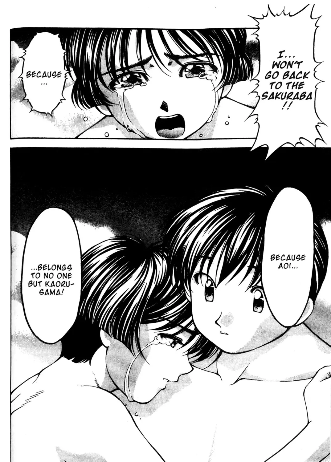 Read Ai Yori Aoshi chapter 52 image 26 on Lezhin
