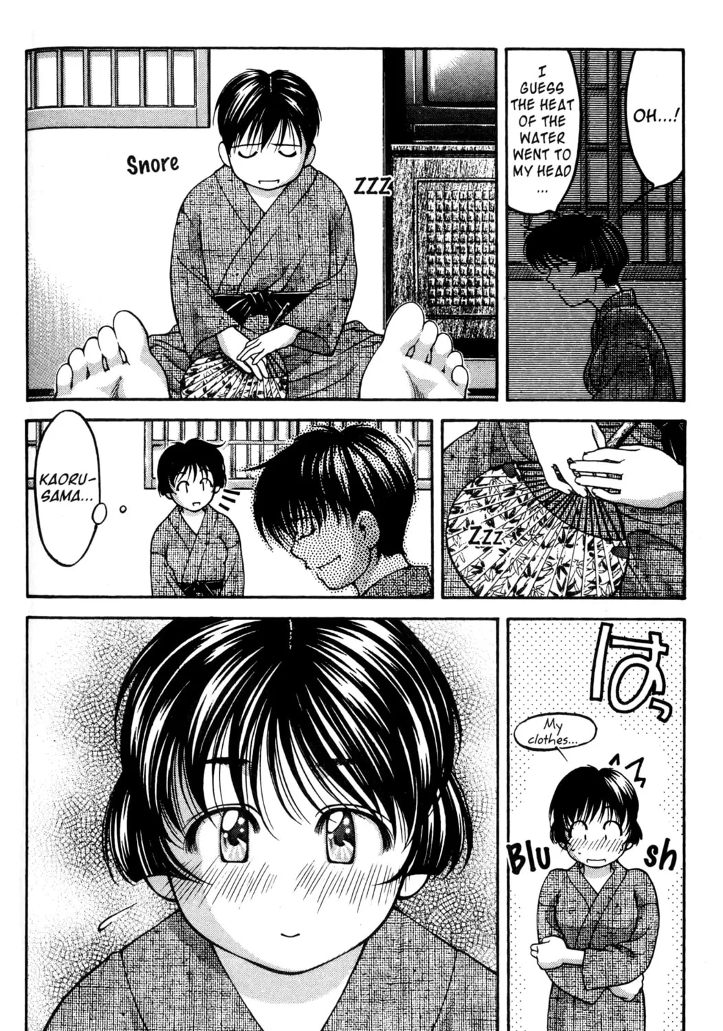 Read Ai Yori Aoshi chapter 52 image 30 on Lezhin