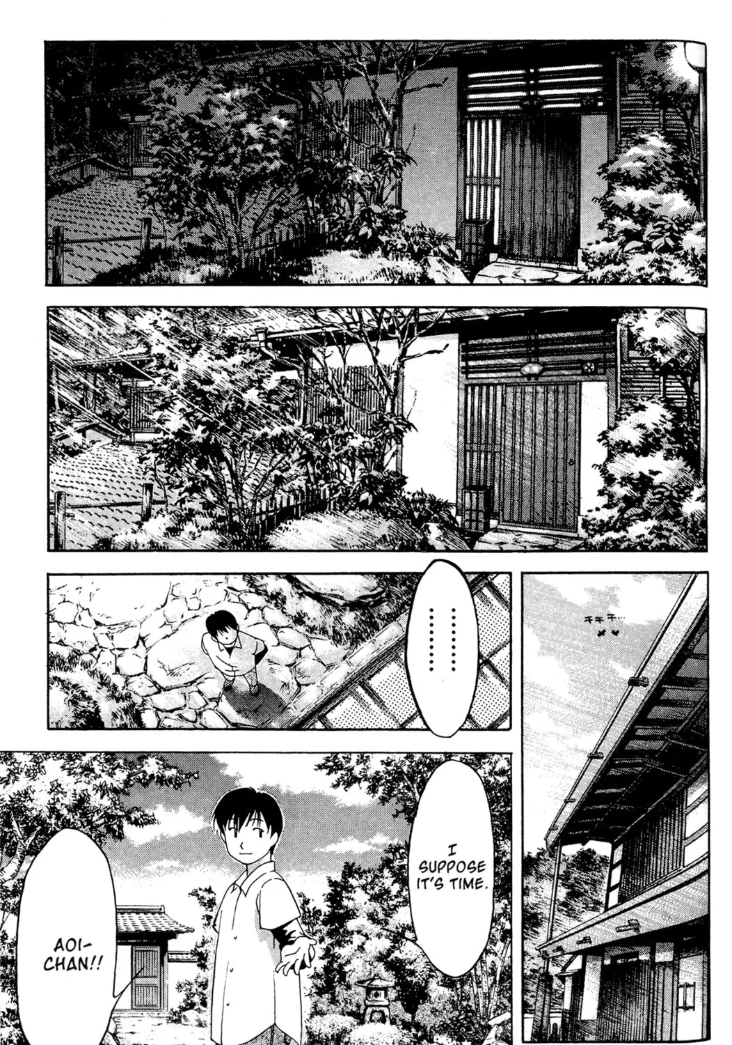 Read Ai Yori Aoshi chapter 52 image 36 on Lezhin
