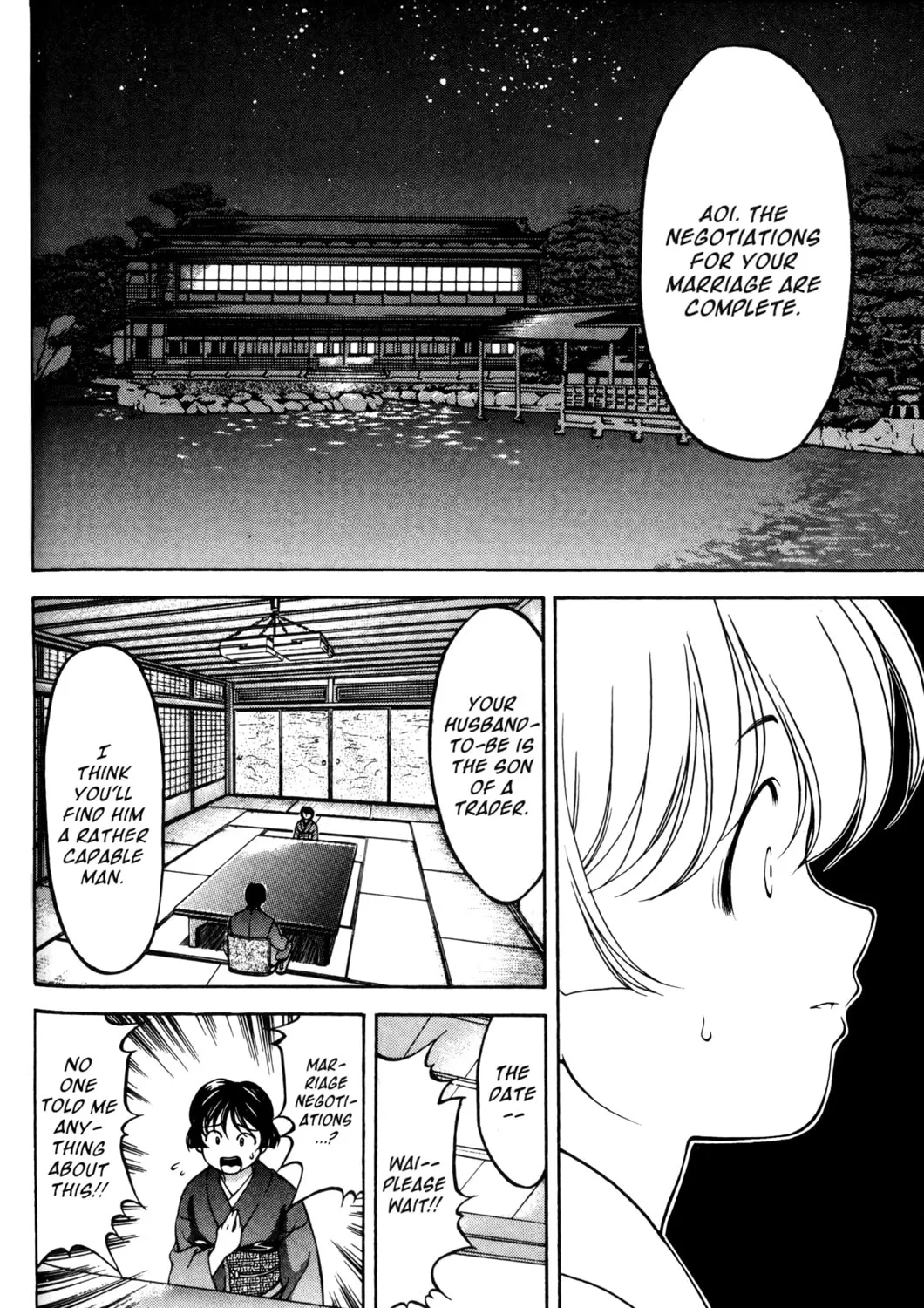 Read Ai Yori Aoshi chapter 52 image 6 on Lezhin