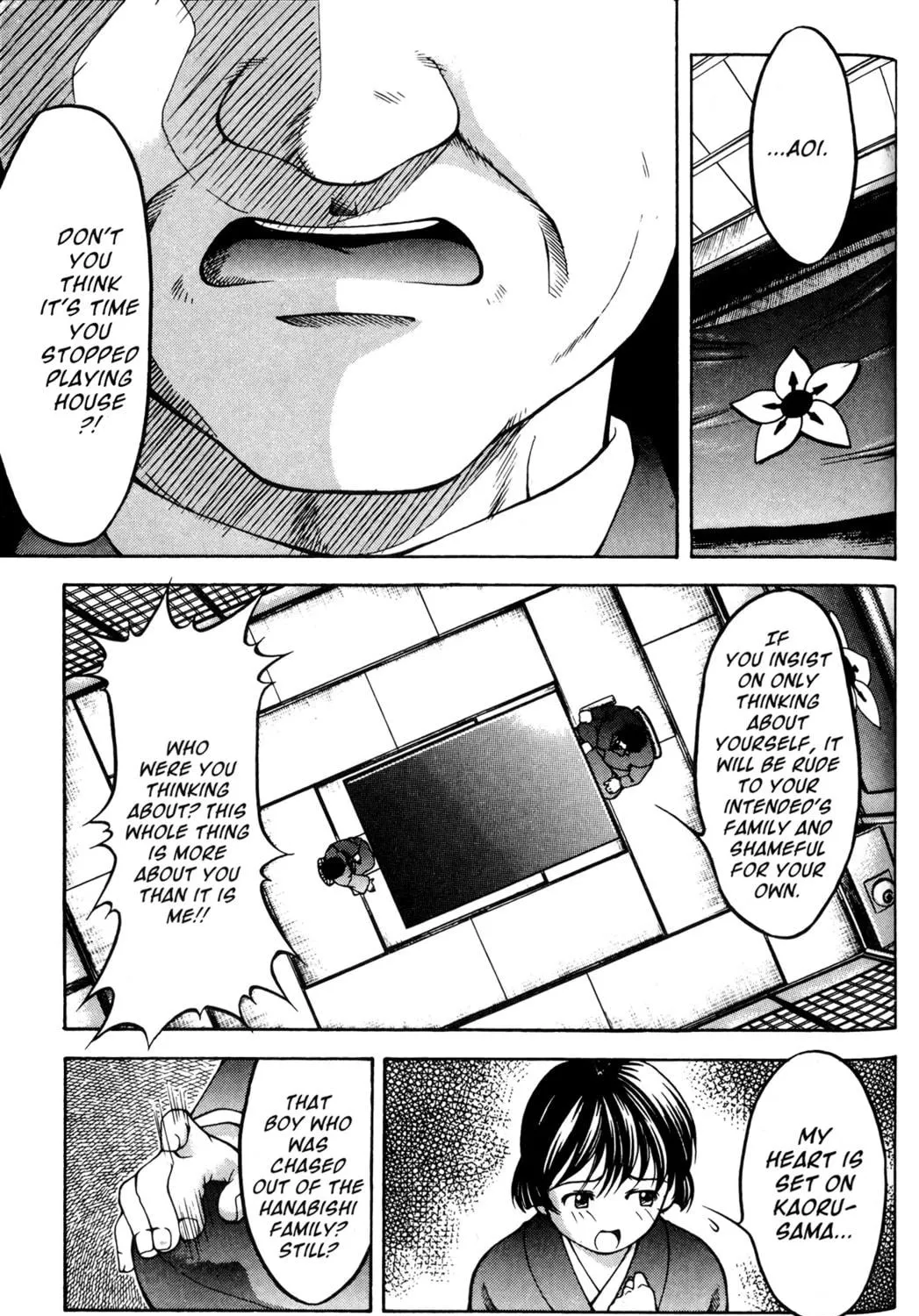 Read Ai Yori Aoshi chapter 52 image 8 on Lezhin