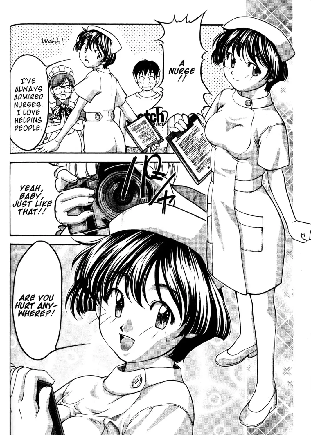 Read Ai Yori Aoshi chapter 53.2 image 14 on Lezhin