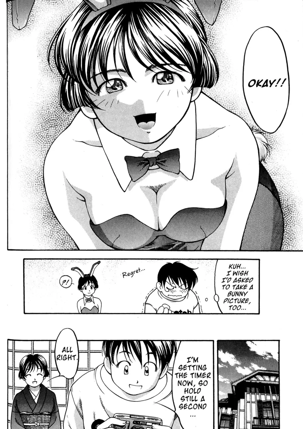 Read Ai Yori Aoshi chapter 53.2 image 26 on Lezhin