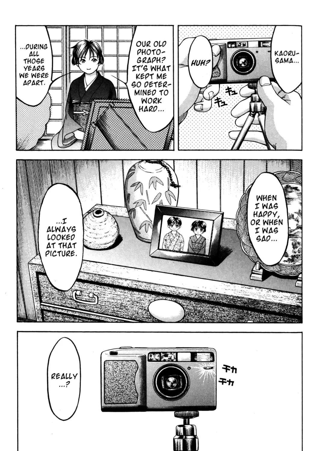 Read Ai Yori Aoshi chapter 53.2 image 28 on Lezhin