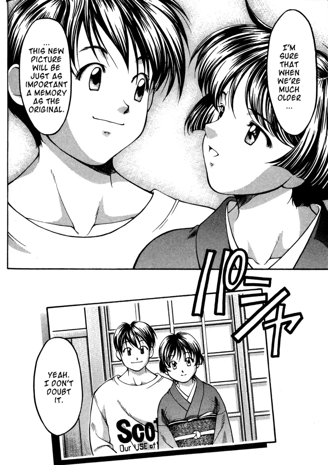 Read Ai Yori Aoshi chapter 53.2 image 30 on Lezhin