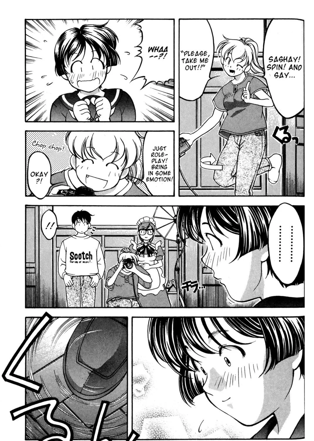 Read Ai Yori Aoshi chapter 53.2 image 8 on Lezhin