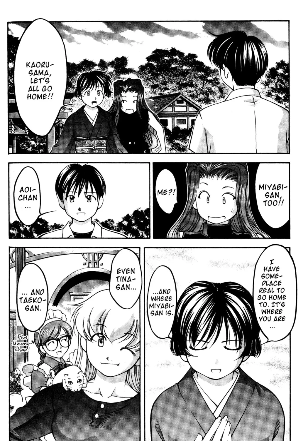 Read Ai Yori Aoshi chapter 53 image 14 on Lezhin