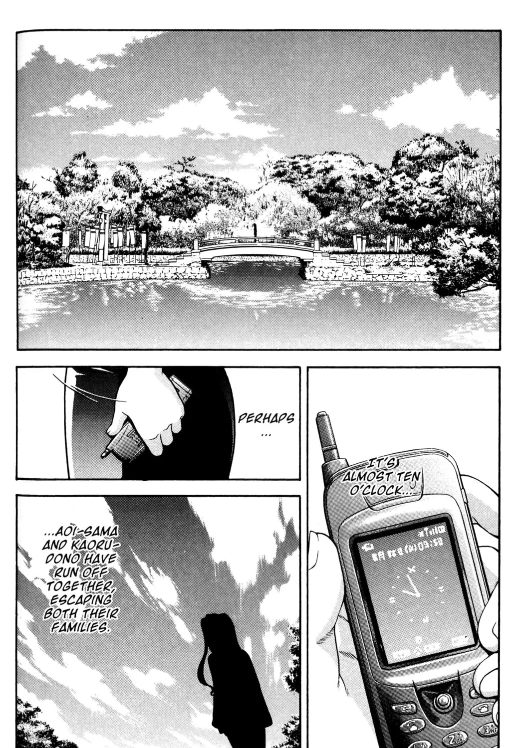 Read Ai Yori Aoshi chapter 53 image 2 on Lezhin