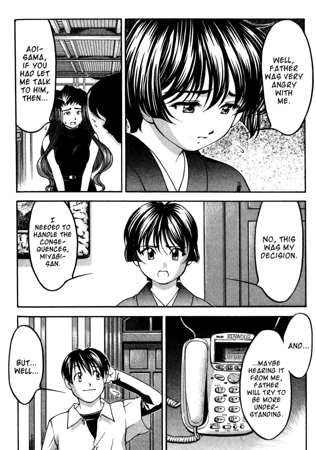 Read Ai Yori Aoshi chapter 53 image 22 on Lezhin