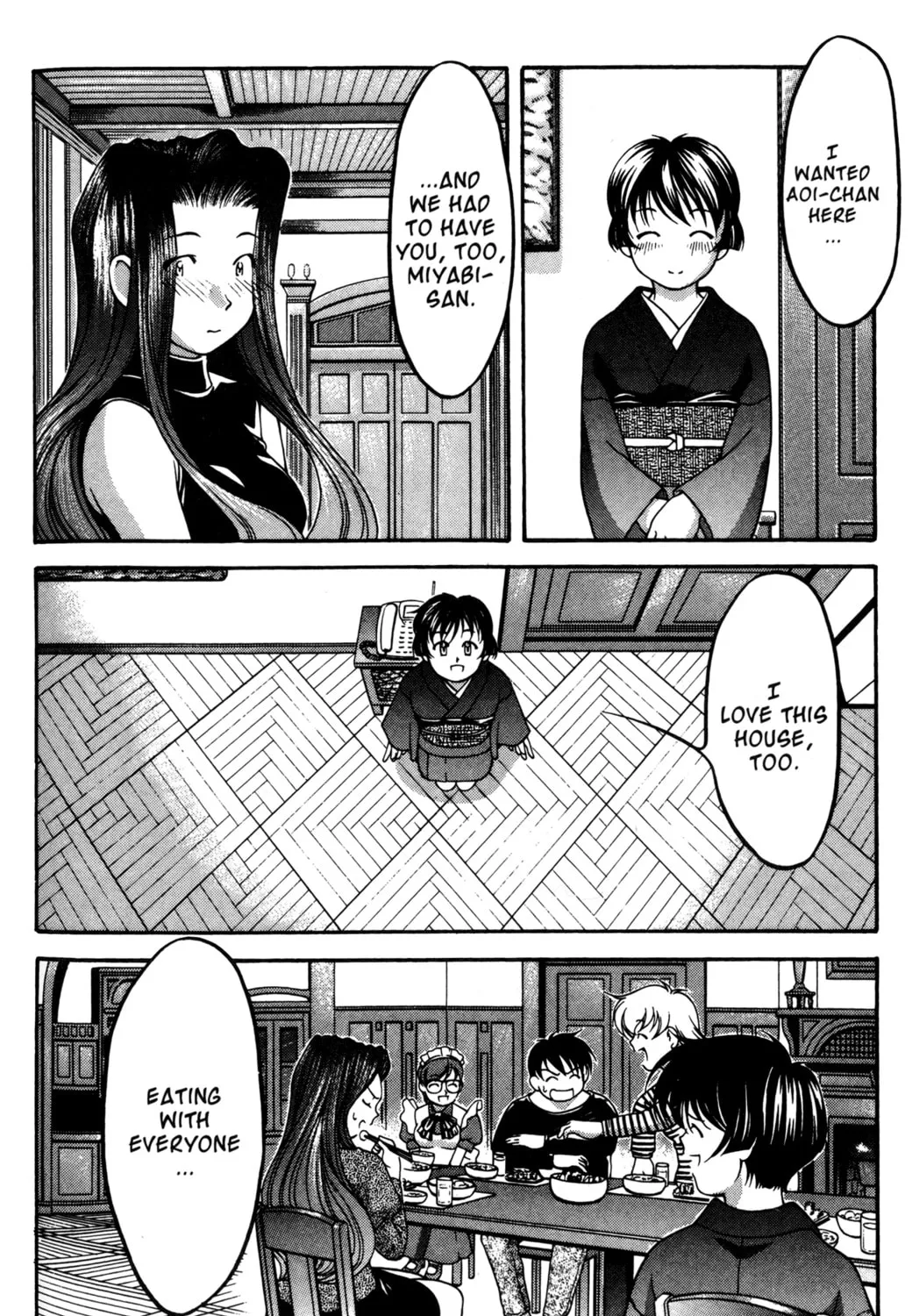 Read Ai Yori Aoshi chapter 53 image 30 on Lezhin