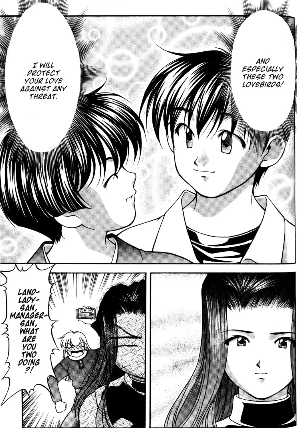 Read Ai Yori Aoshi chapter 53 image 36 on Lezhin
