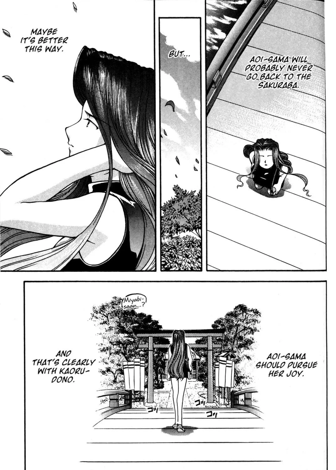 Read Ai Yori Aoshi chapter 53 image 4 on Lezhin