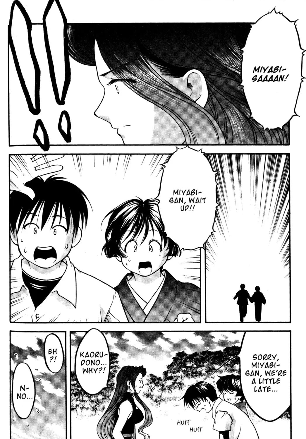 Read Ai Yori Aoshi chapter 53 image 6 on Lezhin