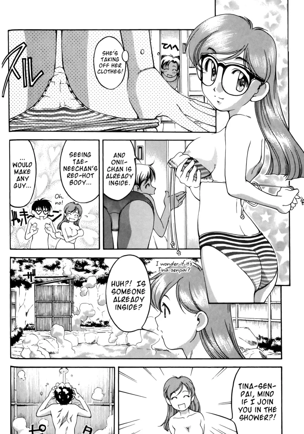 Read Ai Yori Aoshi chapter 57 image 14 on Lezhin