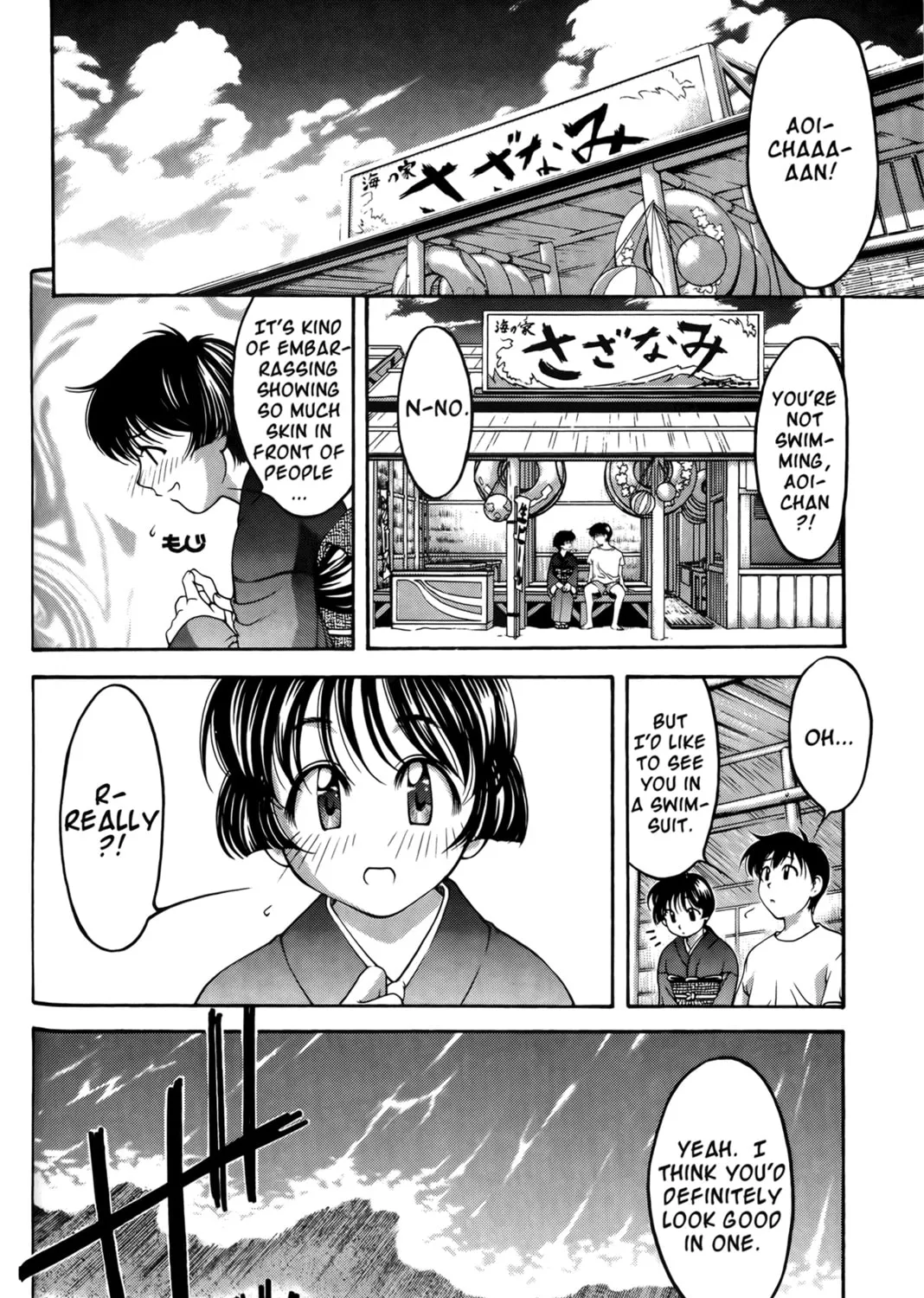 Read Ai Yori Aoshi chapter 57 image 2 on Lezhin
