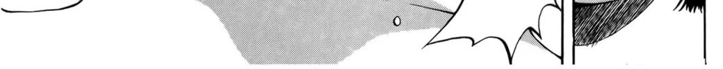 Read Ai Yori Aoshi chapter 57 image 21 on Lezhin