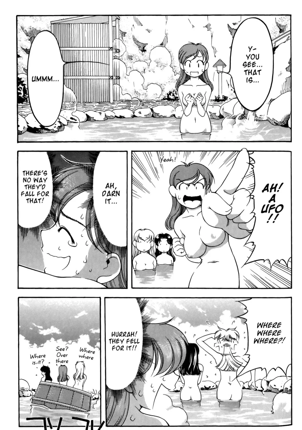 Read Ai Yori Aoshi chapter 57 image 24 on Lezhin