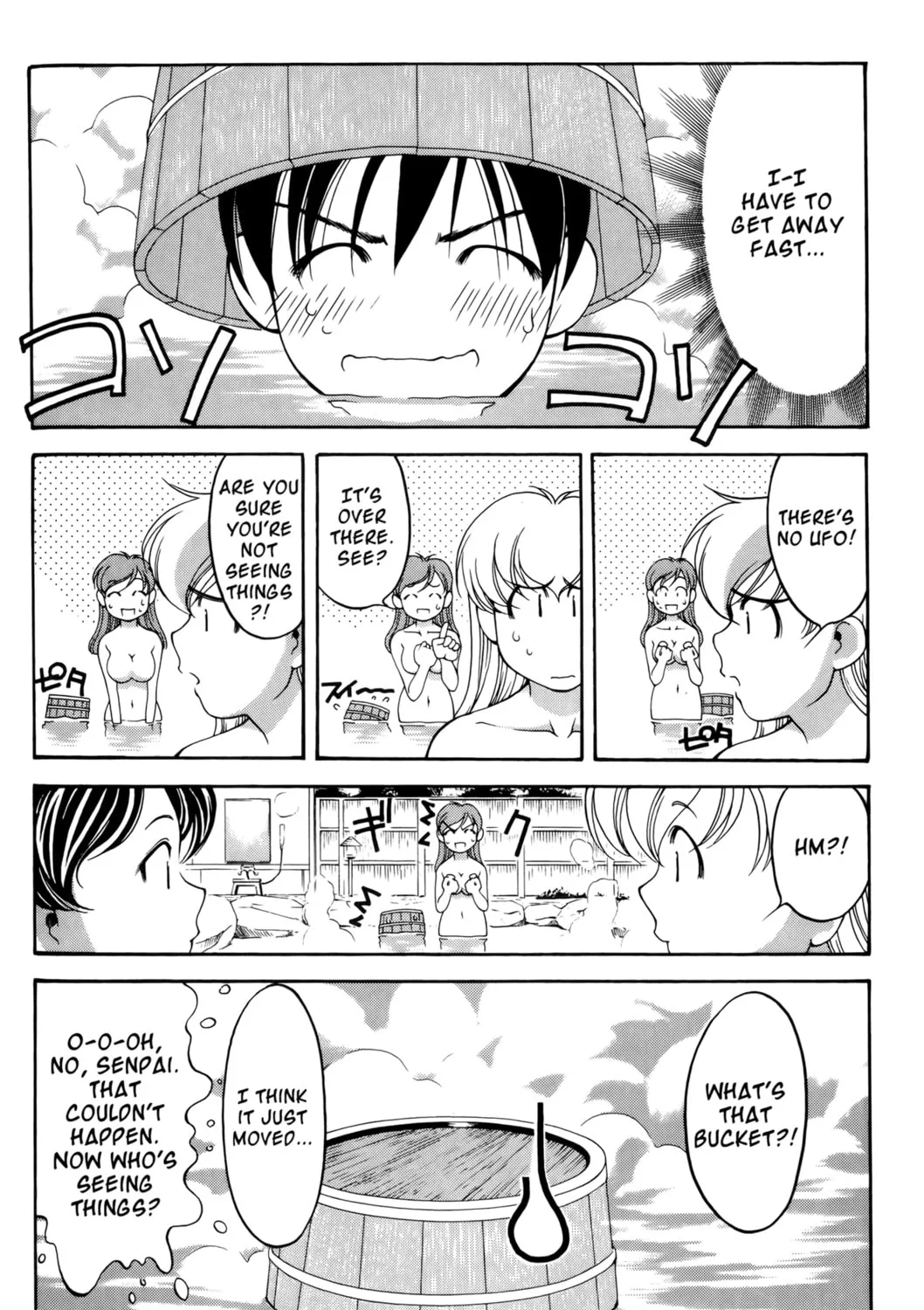 Read Ai Yori Aoshi chapter 57 image 26 on Lezhin