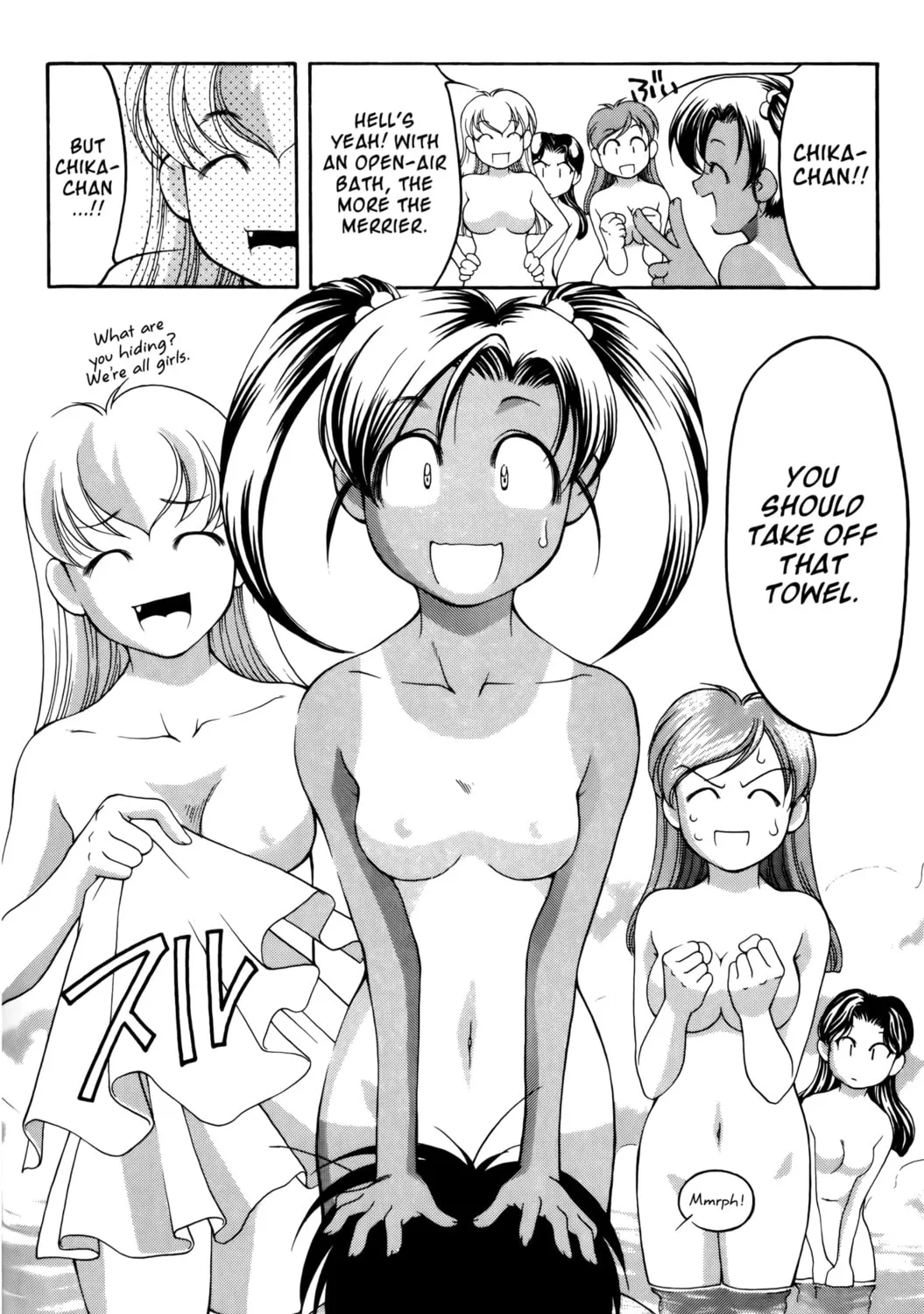 Read Ai Yori Aoshi chapter 57 image 30 on Lezhin