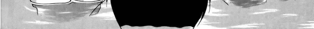 Read Ai Yori Aoshi chapter 57 image 31 on Lezhin