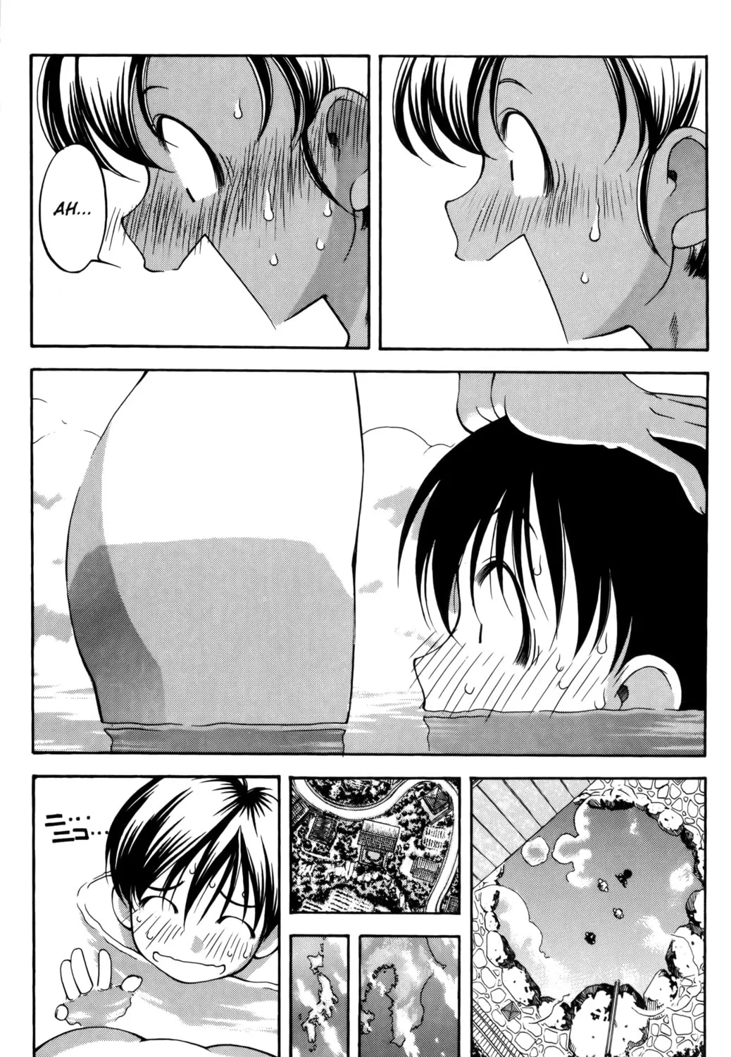 Read Ai Yori Aoshi chapter 57 image 32 on Lezhin