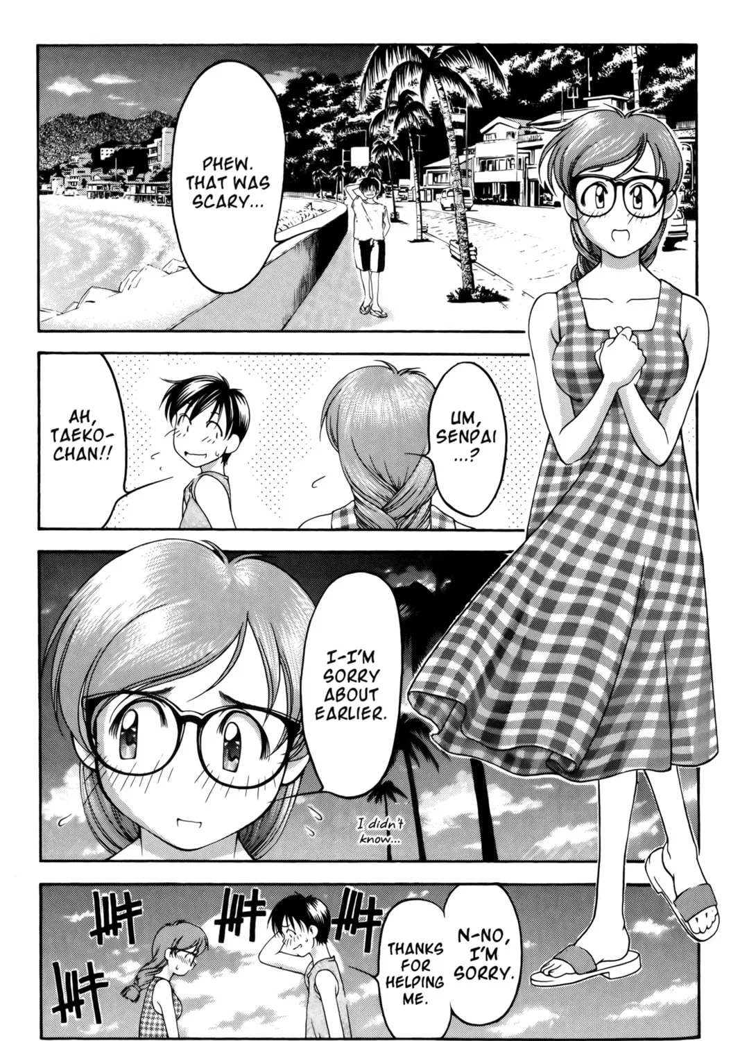 Read Ai Yori Aoshi chapter 57 image 36 on Lezhin