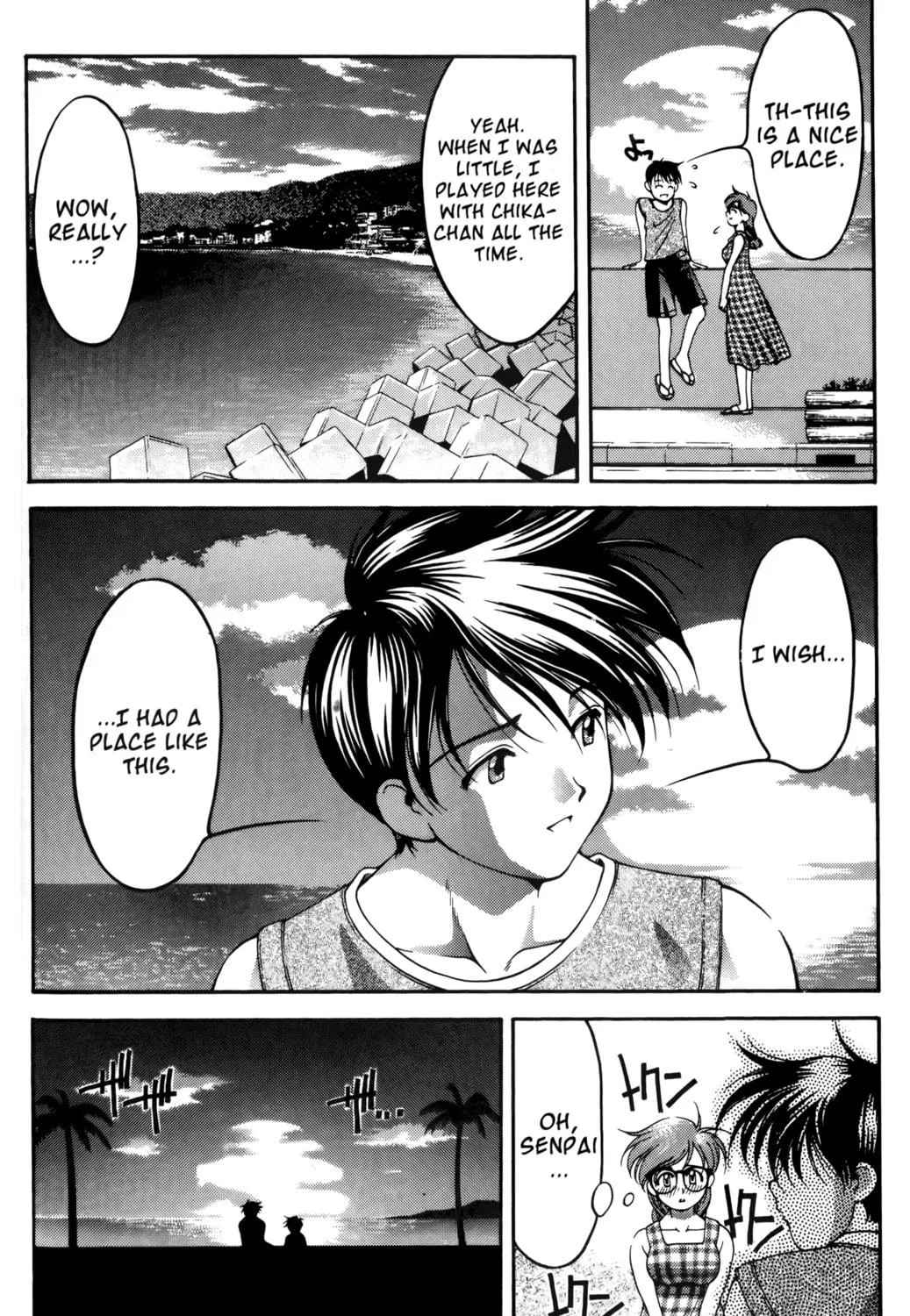 Read Ai Yori Aoshi chapter 57 image 38 on Lezhin