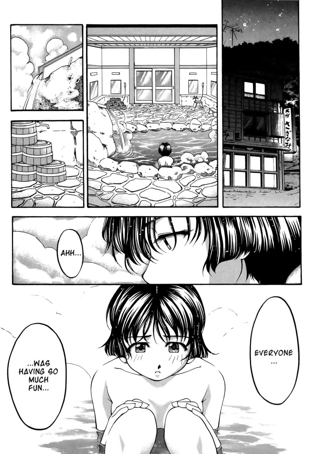 Read Ai Yori Aoshi chapter 58 image 10 on Lezhin