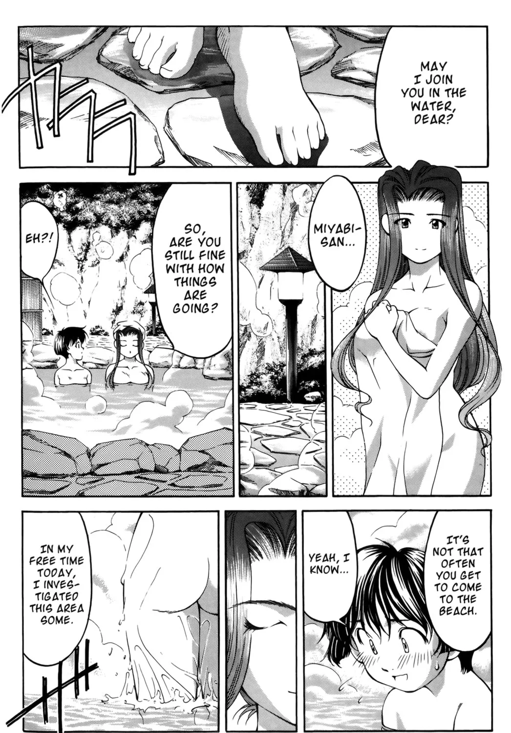 Read Ai Yori Aoshi chapter 58 image 14 on Lezhin