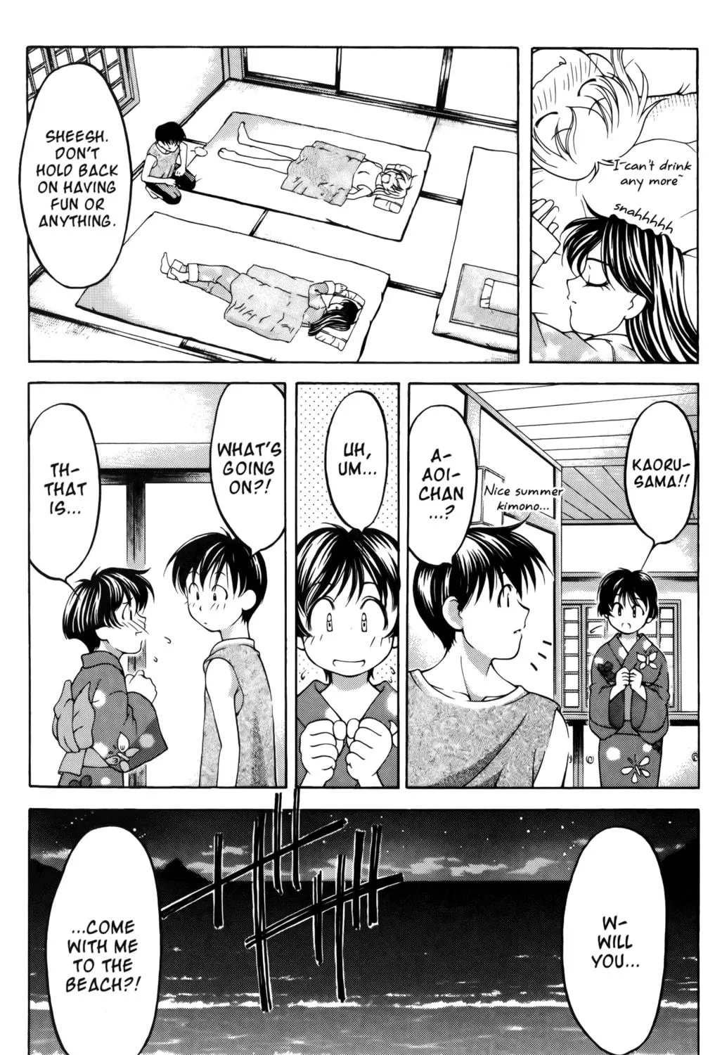 Read Ai Yori Aoshi chapter 58 image 18 on Lezhin