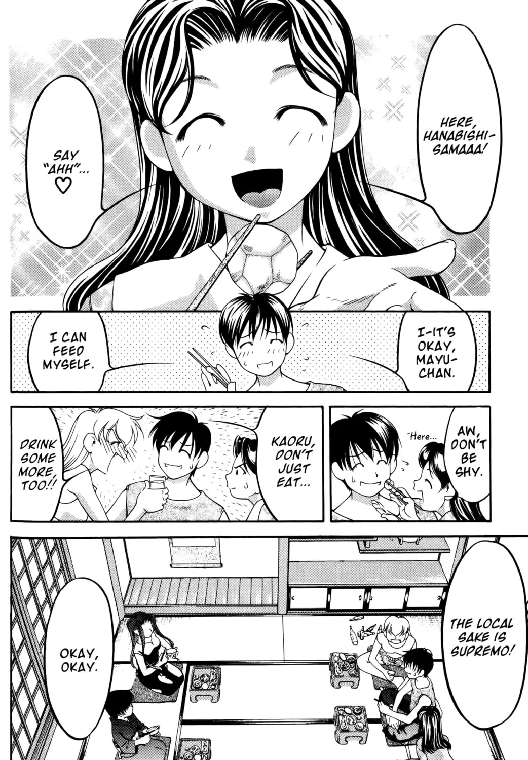 Read Ai Yori Aoshi chapter 58 image 2 on Lezhin
