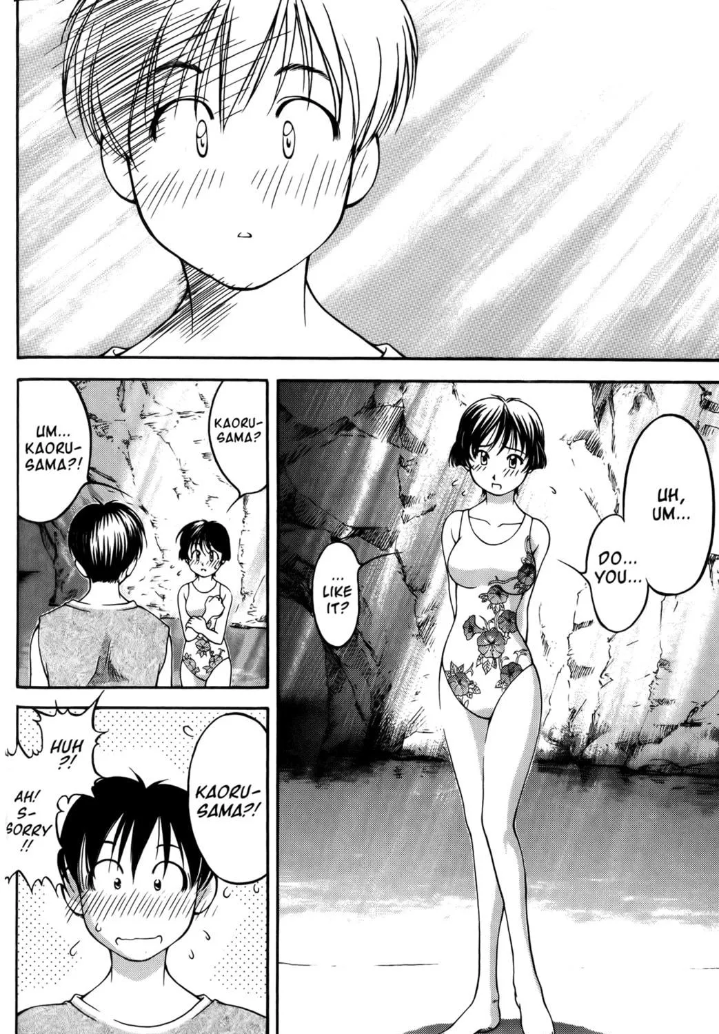 Read Ai Yori Aoshi chapter 58 image 28 on Lezhin