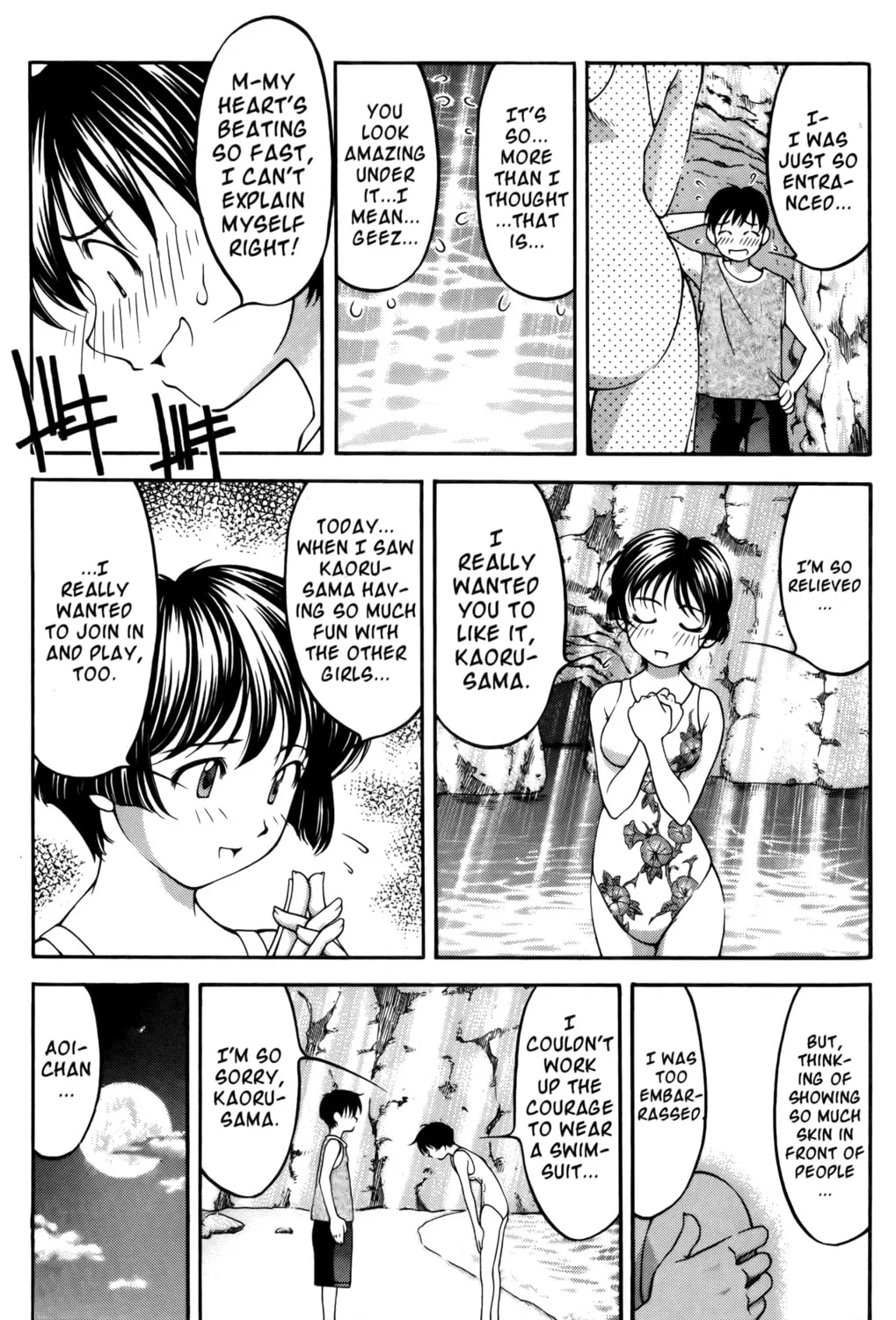 Read Ai Yori Aoshi chapter 58 image 30 on Lezhin
